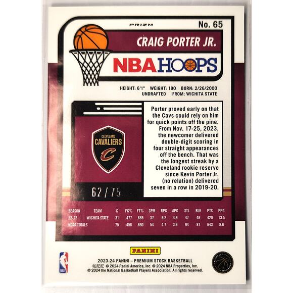 2023-24 NBA Hoops Premium Stock CRAIG PORTER JR. #65 Blue Pulsar Prizm 62/75 - Picture 2 of 2